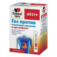 Доппельгерц Актив Гель от изжоги и при рефлюксе 10мл/саше №20 гель д/приема внутрь